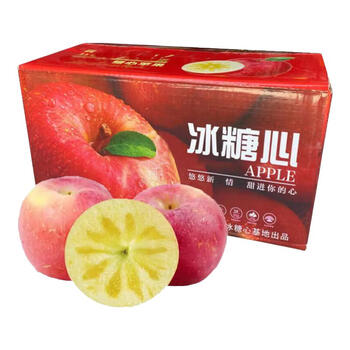 Longduoxian authentic natural rock candy apples, ugly apples, fresh fuji seasonal shanxi fruits, gift recommendations, 9-10 pounds of selected good fruits, about 18-24 pieces, net 8.5