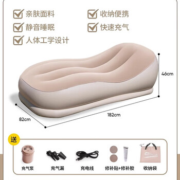 Quluying music festival lazy car portable camping self-driving camping inflatable sofa fully automatic inflatable recliner one size