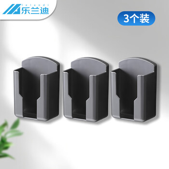 Lelandi punch-free air conditioning tv remote control storage box wall-mounted remote control bracket wall fixed hanging shelf gray 3 pack l6004