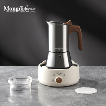 Mongdio stainless steel moka pot coffee maker espresso machine espresso extraction pot coffee utensil set moka pot for 4 people - 4-piece set