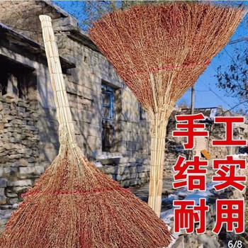 Broom, sorghum old-fashioned household broom, thickened floor sweeping broom, construction site school hand-woven sweeping broom, selected sorghum broom, two