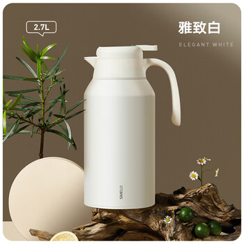 Kshk high quality stainless steel thermos bottle household thermos bottle large capacity thermos bottle customized elegant white.7 2ml