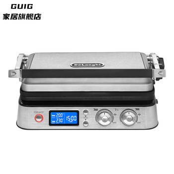 Guig high-end british imported quality griddle steak machine fat emperor small silver frying oven pot barbecue plate home frying steak machine multi-function silver