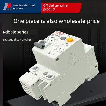 People's electric group rdb5le series small leakage circuit breaker 10-63a household leakage protection air switch 16a 1p+n