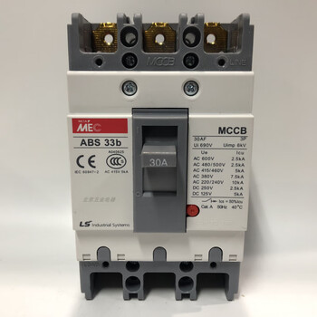 Ls molded case circuit breaker absabe 33b/53b/63b/103b 5a15a50a75a100a circuit breaker abs33b 30a