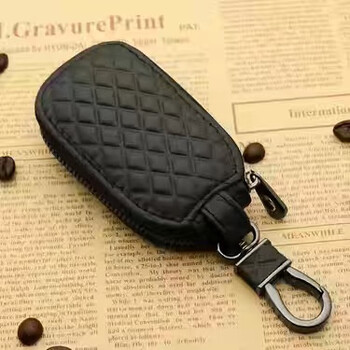 Woven leather universal bag car key bag universal men's and women's car remote control protective cover korean personality rhombus black