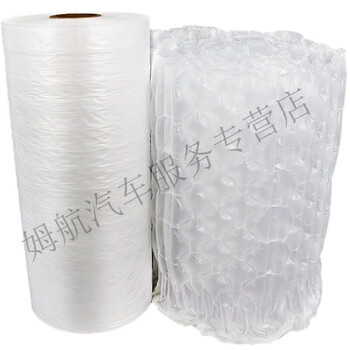 Gourd film bubble film anti-fall air cushion express packaging foam air film packaging inflatable film anti-collision filling material large bubble 40*30cm300m1.5 silk
