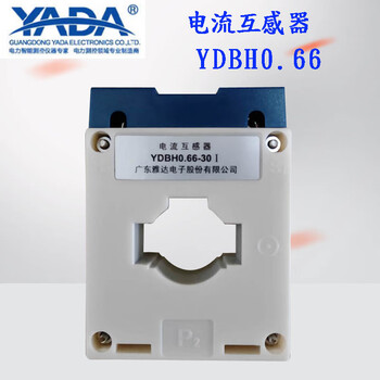 Guangdong yada power transformer ydbh0.66 bent blade fixed transformer current and voltage transformer