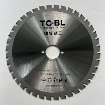 Tiecheng 1030 handheld saw blade 1050 handheld saw blade steel bar cutting blade brushless frequency conversion cold slicing tiecheng original 1050 saw blade (10 pieces)