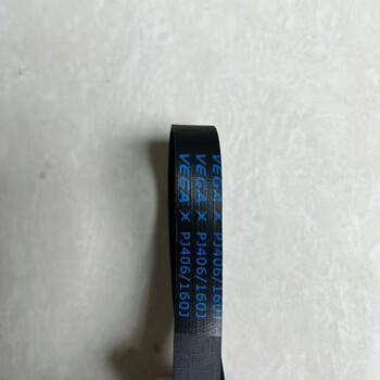 Yijian treadmill motor belt 185j 180j 174j 160j motor small belt conveyor belt accessories silver pj406/160j