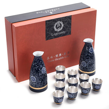 He jiagong sterling silver gilt silver 999 ceramic wine set chinese blue and white porcelain wine pot spirit glass wine white wine glass gift box set wine glass liner gilt silver-12 into the dark floating wine set