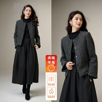 Late white new product winter sheep wool round neck gray gray top versatile fashion padded thickened warm jacket women gray l