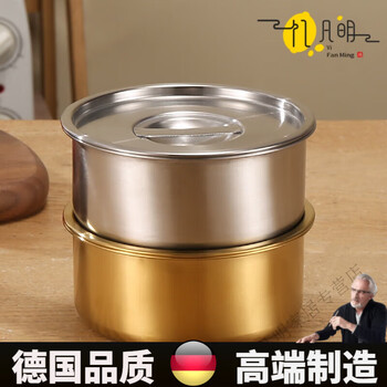 德国品牌精选 316不锈钢瓦罐炖盅食品级家用蒸蛋碗带盖鸡蛋羹 组合款-小号-蒸蛋碗