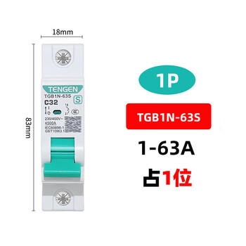 Tengen tianzheng tgb1n-63s air switch 1p2p3p4p air circuit breaker 32a household 63a switch 1p 63 type 10a