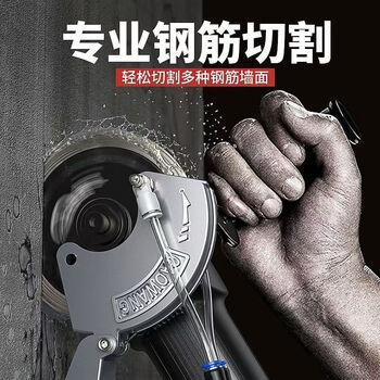 195 cutting blade 168 special slotting 210 concrete water and electricity sharp diamond saw blade steel bar 190 wall slot price of all 10 pieces sent 10 pieces 195 flower tooth guard red