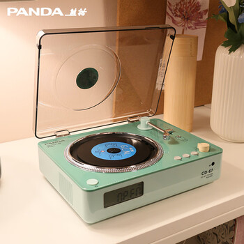 Panda (panda) cd67cd player cd player record player album player cd disc bluetooth audio all-in-one fever retro multi-functional high-quality valentine's day birthday gift green cd player bluetooth audio