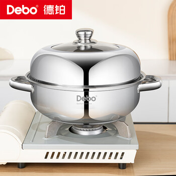 Debo debo soup pot stainless steel single-layer steamer steamer induction cooker dual-purpose pot eileen 26cm