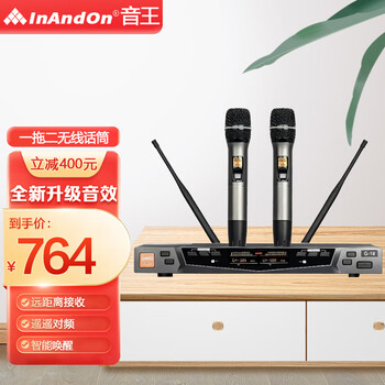 Bbs g-18 one-to-two ktv wireless microphone professional u-segment bluetooth stage performance grade home general microphone bbs g-18 wireless handheld microphone