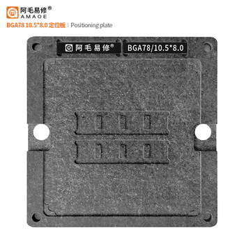 Bga78 ball a2141 a1990 64g d9xqm d9vpp d9tpf memory ball implantation tin steel mesh bga78 10.5x8.0