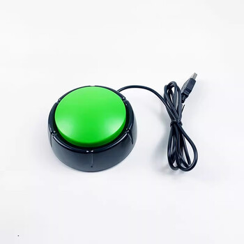 Full keyboard function usb button button simulated space enter key lottery lottery answer button collection green button custom button