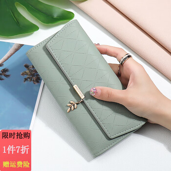 Kuqidaishu women's wallet 2023 advanced niche design multi-card slot trendy card bag wallet all-in-one package chinese valentine's day gift matcha green