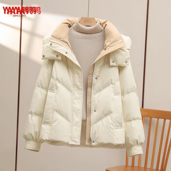 Duck down jacket women's winter down jacket new small short style thickened white duck down high-end jacket light beige l recommended 120-135 catties