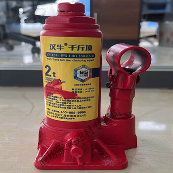 Jingeyu large truck truck jack with large passenger car heavy lifting tire replacement 12 tons 15 tons sn3801 imported reinforced heightening 2 tons + rocker + two-wheeled vehicle