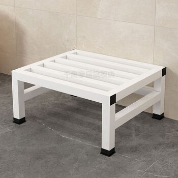 Washing machine mobile base washing machine stand universal base refrigerator pad elevated thickened carbon steel storage rack automatic length 50 width 50 height 25cm white