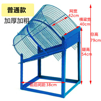 Midelei household small peanut fruit picker harvester thresher peanut fruit smasher manual fruit thrower pick flower thickened thickened thickened installation-free ordinary model