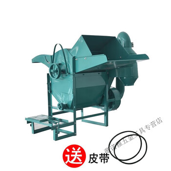 Beyzk new upgraded multi-functional small household soybean, rapeseed and wheat threshing machine agricultural sorghum soybean rice machine upgraded version of large entrance 50 threshing machine without wheels with gasoline/diesel engine power rack