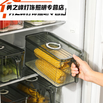 Junmo refrigerator storage box, vegetable and fruit crisper, egg box, kitchen organization, 3.7l crisper box, four pack (transparent green) - timing