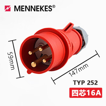 Original mennekes industrial socket waterproof plug 5-core 32a typ 4 4-core 16a plug typ252