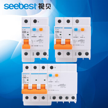 Shibei leakage protector with air switch circuit breaker 1p2p air switch three-phase leakage protection 32a total open household 3p+n 63a