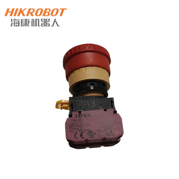 Hikrobot agv car accessories emergency stop button 101400437