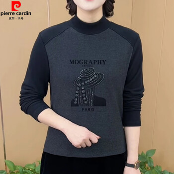 Pierre cardin western-style color-blocked rhinestone half turtleneck bottoming shirt for women, autumn and winter new mom style temperament and age-reducing double-sided velvet top, dark gray 2xl, recommended 110-120 pounds