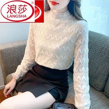 Langsha half turtleneck lace bottoming shirt for women autumn and winter 2025 autumn fashionable chiffon top with small shirt inside, apricot s 80-95 catties