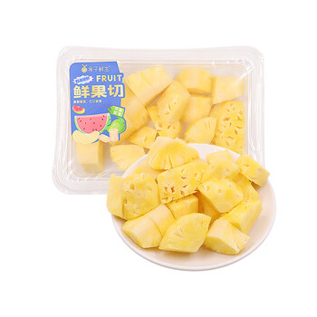 Fresh cut hainan golden diamond pineapple fruit cut 250g