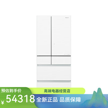 Panasonic imported 508l french multi-door refrigerator first-class nanoyi antibacterial automatic ice making f521hx nr-f5