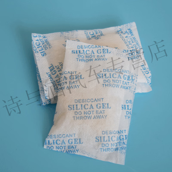 Silica gel desiccant 10g 10-200 packets high-efficiency moisture-proof beads food clothing shoes and hats electronic products g silica gel granule desiccant reusable 50g non-woven silica gel 500 packs/piece