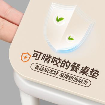 Shenggu 2025 new food-grade table mats and tablecloths are waterproof and oil-proof, no-wash and anti-scalding dining table mats, coffee table desktop protection mats, cocoa custard, 2mm thick, food-grade antibacterial 99%, customized special photo shoot (contact customer service before shooting)