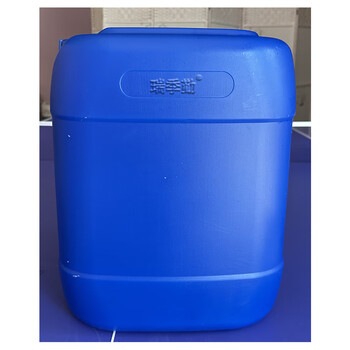 Ruijiqin brushing coolant rjq-ii kg