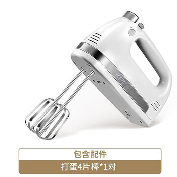 Huaiman electric beater electric egg beater stainless steel manual mixing egg beater household high power white four-piece rod configuration