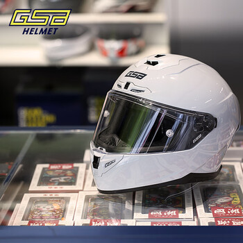 Gsbgsb helmet s-361 motorcycle helmet 3c certified full-face helmet for all seasons (reserved bluetooth headphone slot) cool gray with transparent lens (sf express) xxl (58-59 head circumference recommended)