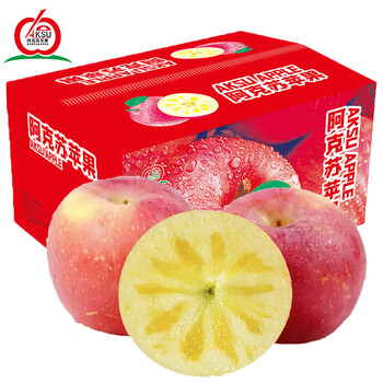 Aksu apples