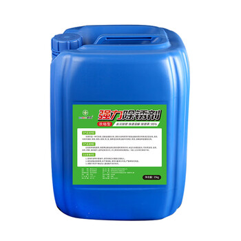 Powerful rust remover in a large barrel of 50 catties steel rebar steel rebar industrial metal powerful and rapid rust removal 25kg powerful rust remover