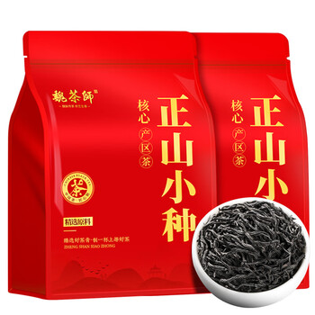 Wei chashi tea special grade wuyishan tongmuguan lapsang souchong honey-flavored black tea natural treasures good tea gift bag 500g