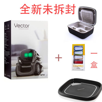Anki vector robot ai smart voice toy chat electronic pet cozmo second generation dark gray fully functional