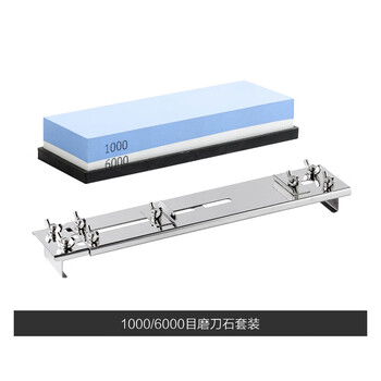 Fat donglai same style whetstone white corundum double-sided household kitchen knife 1000/6000 mesh whetstone set