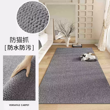 Yusenyi bedroom sisal bedside carpet japanese style living room balcony floor imitation wind room bay window silent sofa disposable (encrypted pineapple circle) gray 60x90cm