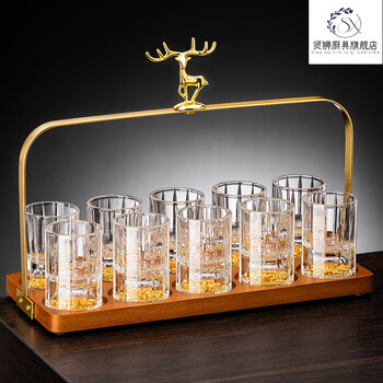 Short cloud light luxury crystal glass two-liang white wine glass set for home chinese-style one or two cups jinshan wine divider wine set engraved gold foil one or two cups 10 pieces + elk cup holder